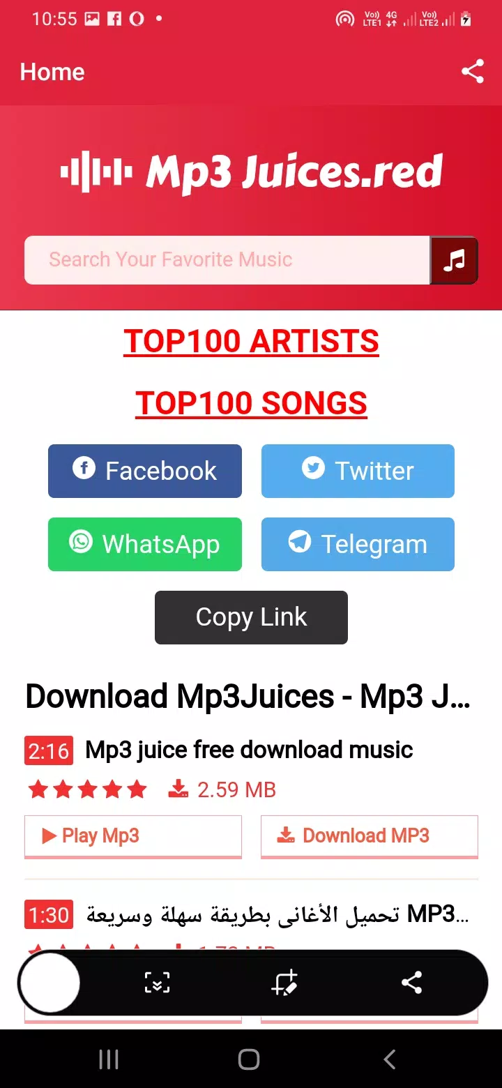 Mp3 Juice Red App APK for Android Download