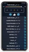 ماهر زين 2022 بدون نت كاملة captura de pantalla 1