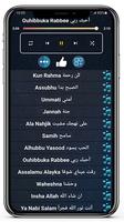 ماهر زين 2022 بدون نت كاملة captura de pantalla 2