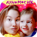 Lunomosik