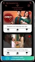 Naamkaran serial screenshot 1