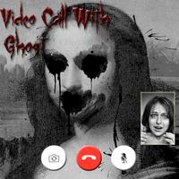 Video Call With Ghost capture d'écran 1