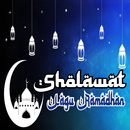 Lagu Ramadhan Sholawat Mp3 APK