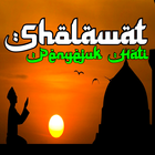آیکون‌ Labbaika innal Hamdalak Mp3