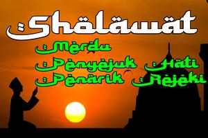 پوستر Labbaika innal Hamdalak Mp3