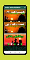 برنامه‌نما Labbaika innal Hamdalak Mp3 عکس از صفحه