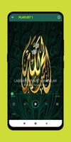 برنامه‌نما Labbaika innal Hamdalak Mp3 عکس از صفحه