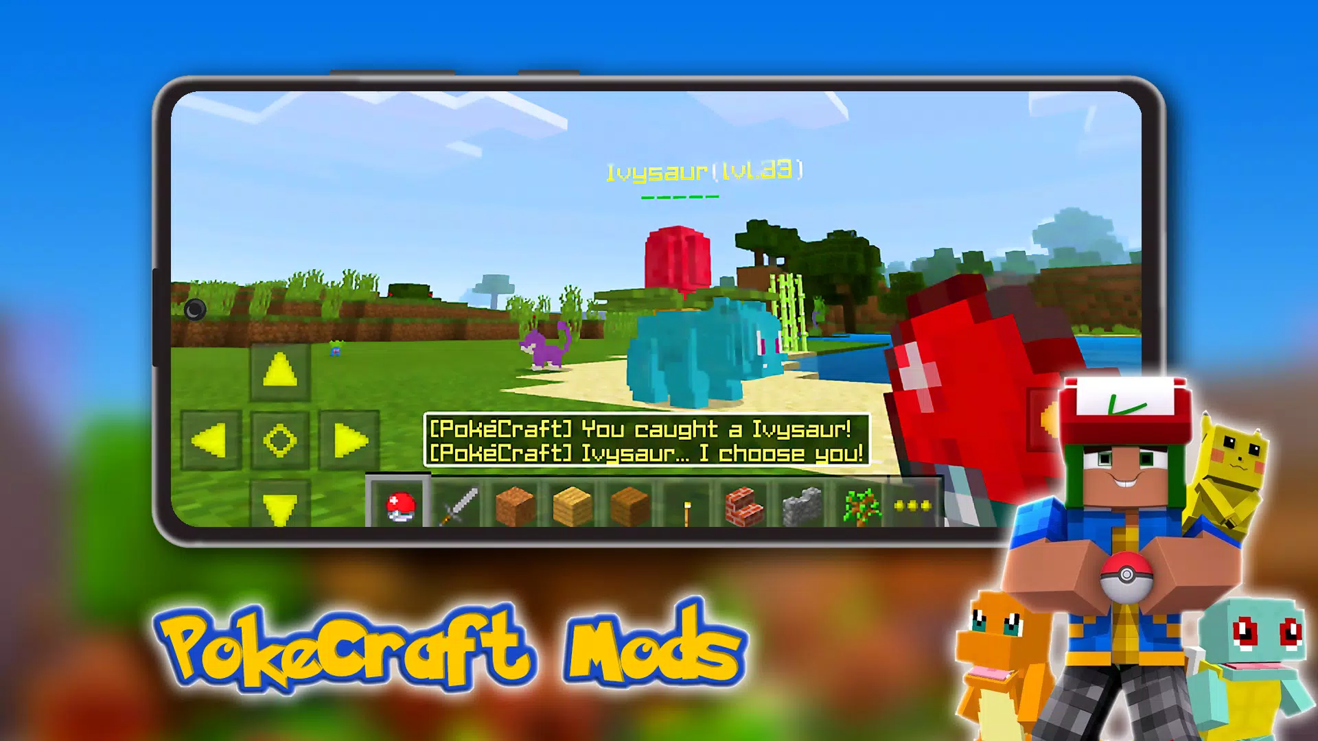 Скачать Pokemon Mod For Minecraft PE APK Для Android