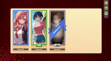 Strip Poker: Lust Stakes Lite تصوير الشاشة 2