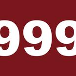No one can tap 1 trillion time