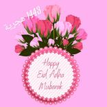 ”Happy Eid Al-Adha 2022