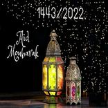 ”Happy Eid Al-Fitr 2022