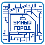 ”ВДНХ Умный Город