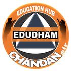 EDUDHAM BY CHANDAN SIR icon