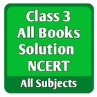 Class 3 Books Solution NCERT-3rd Standard Solution simgesi