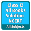 Class 12 Books Solution NCERT-12th Standard solved