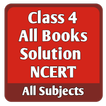 Class 4 Books Solution NCERT-4th Standard Solution