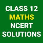 CLASS 12 MATHS NCERT SOLUTIONS ไอคอน