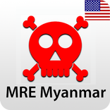 MRE Myanmar (English)