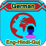 Learn Germany Language