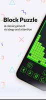 Block Puzzle screenshot 1