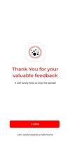 COVID19 Feedback 스크린샷 1