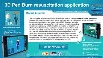 3D Ped Burn Resuscitation Affiche