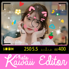 Kawaii Photo Stickers icône