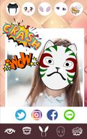 Selfie Anime Dragon Photo Editor ภาพหน้าจอ 2