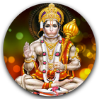 Hanuman Chalisa آئیکن