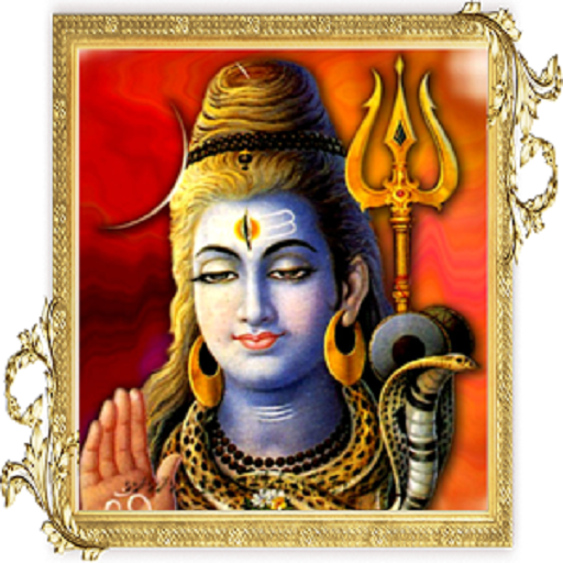 Shiv Mahimna Stotra