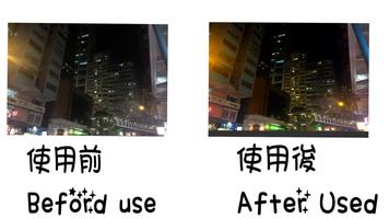 相片增強器 - 相片 , 相機 , 美化 , 美圖 , 簡易 , 美麗 , 美化,圖片,色彩, 增強 ảnh chụp màn hình 1