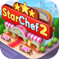 Star Chef™ 2: Cooking Game
