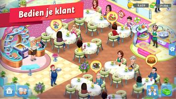 Star Chef 2 screenshot 1