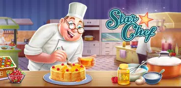 スターシェフ: クッキングとレストランゲーム