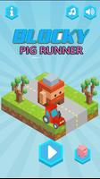 Blocky Pig Runner اسکرین شاٹ 1