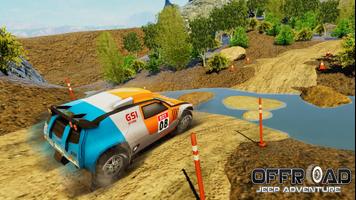 Offroad Range Rover 4x4 Rock Climbing скриншот 2