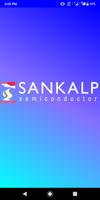 SankalpWiki পোস্টার