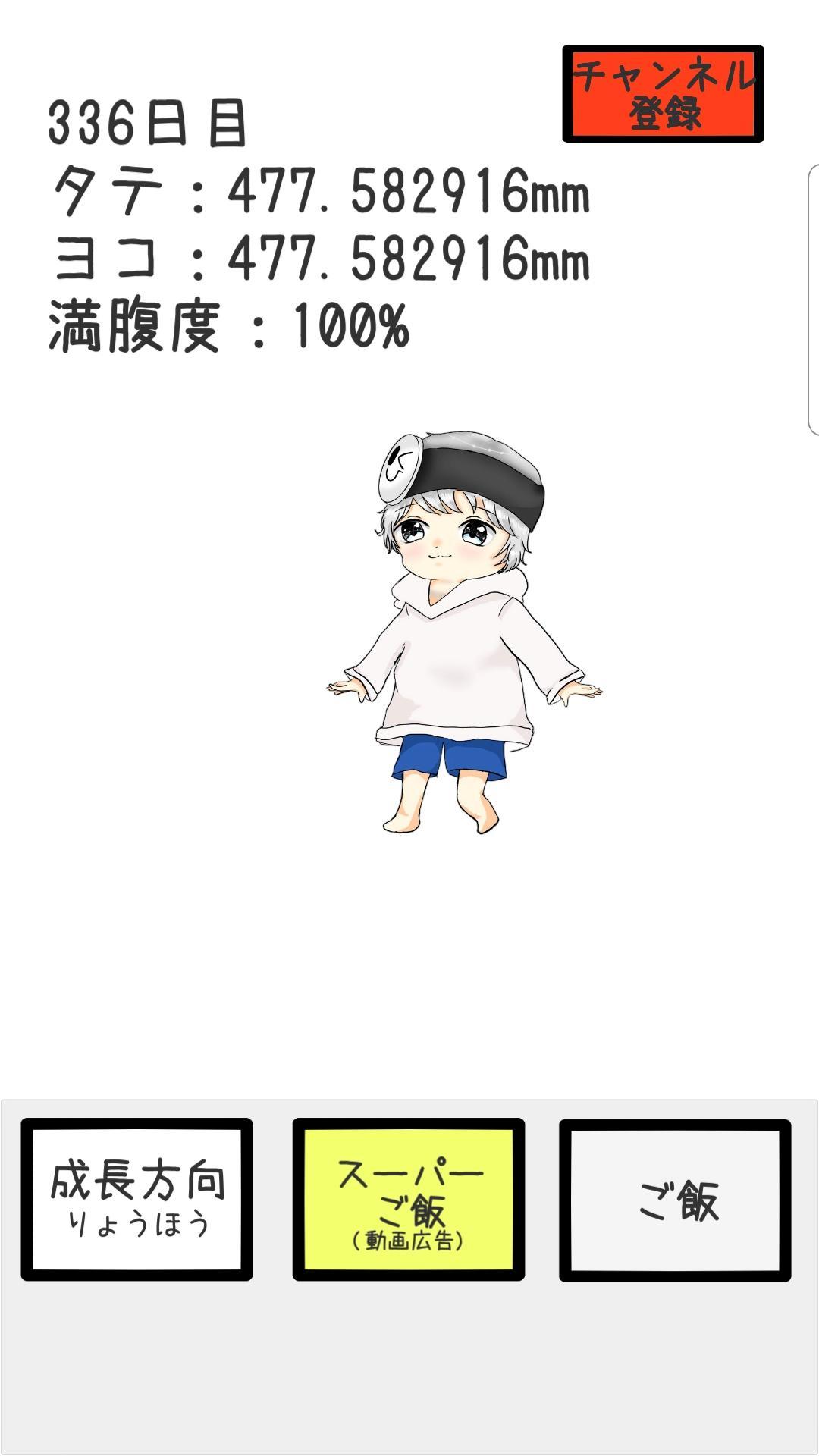 スマイリー Youtube アニメ え スマイリー なろ屋 スマイリー Youtube アニメ え スマイリー なろ屋