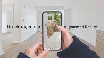 Archaeology AR ポスター