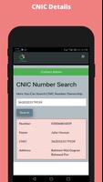Nadra Tracker скриншот 2