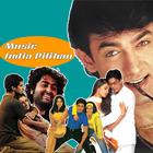 Indian Songs Offline 아이콘