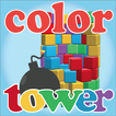 3D Color Tower -  цветная башн