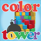 3D Color Tower Zeichen