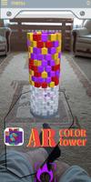AR Color tower. Игра с дополненной реальностью. Plakat