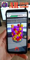 AR Color tower. Игра с дополненной реальностью. Screenshot 2