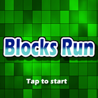 Block Run 图标