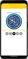 suralar yodlash mp3 截图 2