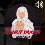 qunut duosi mp3 без интернет icon
