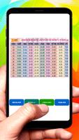 নামাজ রোজার স্থায়ী ক্যালেন্ডার скриншот 3